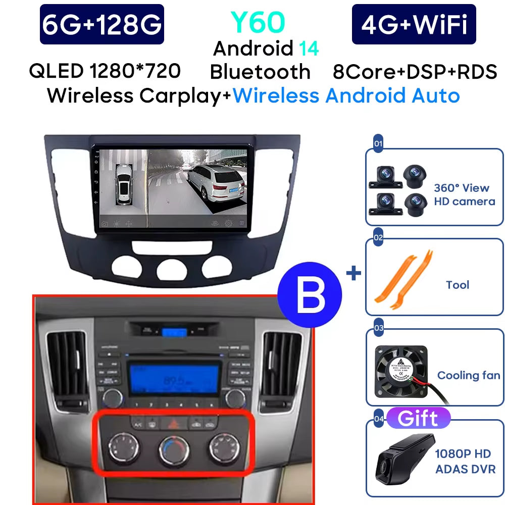 Android 13 Car Radio for Hyundai Sonata NF 2008 - 2010 Navigation GPS Screen Android Auto 5G Stereo Wifi Video Carplay