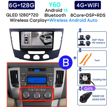Android 13 Car Radio for Hyundai Sonata NF 2008 - 2010 Navigation GPS Screen Android Auto 5G Stereo Wifi Video Carplay