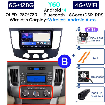 Android 13 Car Radio for Hyundai Sonata NF 2008 - 2010 Navigation GPS Screen Android Auto 5G Stereo Wifi Video Carplay