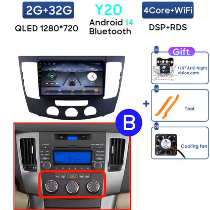 Android 13 Car Radio for Hyundai Sonata NF 2008 - 2010 Navigation GPS Screen Android Auto 5G Stereo Wifi Video Carplay